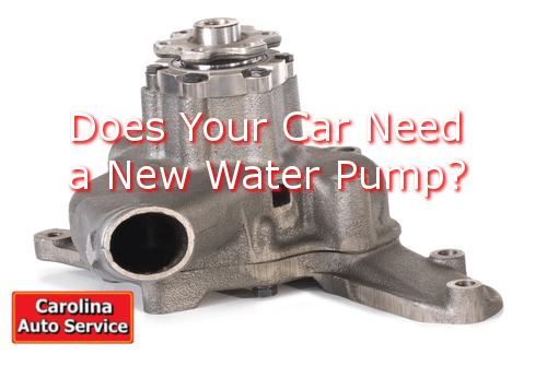 Does your car need a new water pump?